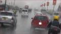 Rains are expected in eight regions in the country.